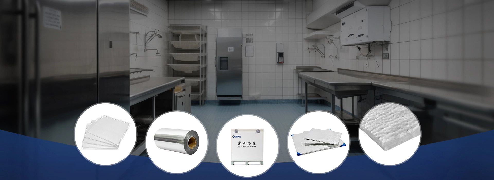 Produits d'isolation thermique Super Tech