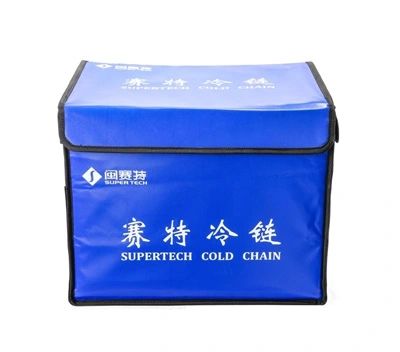 Sac glacière pliable isolé