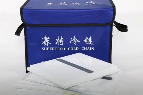 Sac glacière pliable isolé
